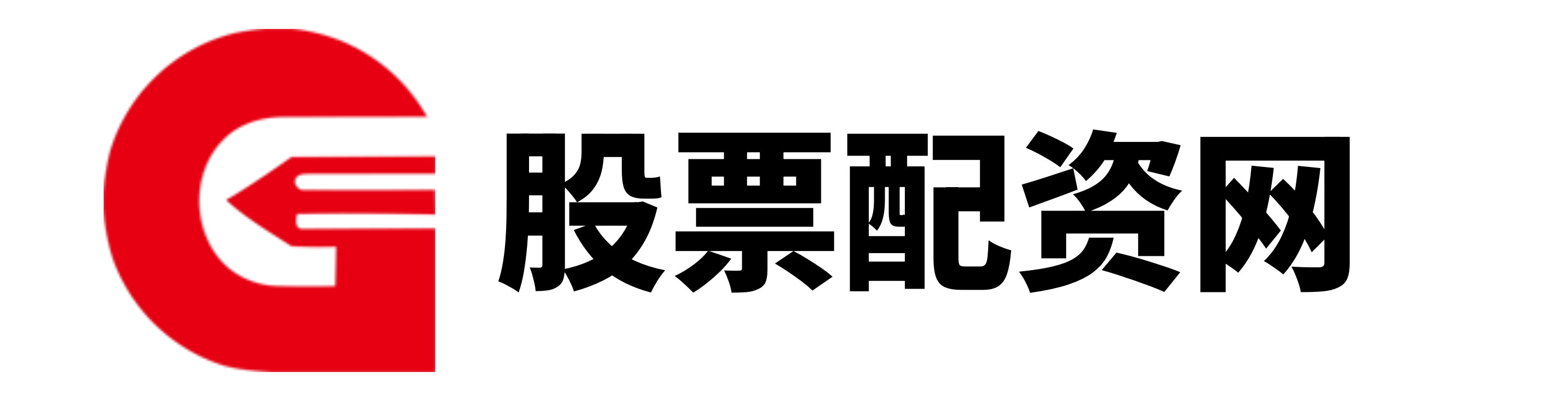 股票配资行情